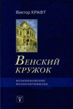 Бенедикт Андерсон - Воображаемые сообщества