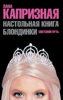Андрей Сафронов. - Мы атакуем — нас атакуют