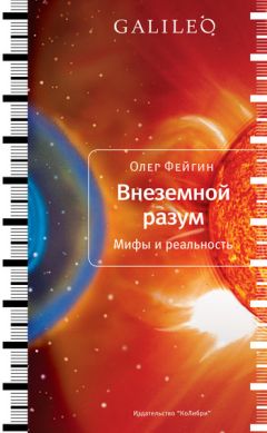 Сергей Рязанский - Можно ли забить гвоздь в космосе и другие вопросы о космонавтике