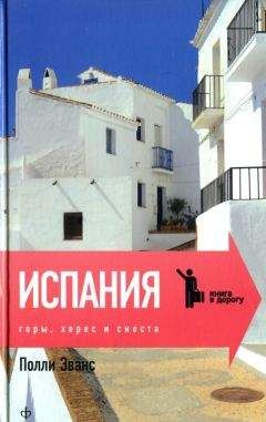 Борис Подовалов - …У реки Нижнекаменка, у горы Бабырган. Часть I