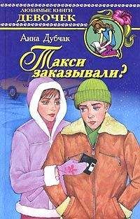 Юлия Чаттерджи - Большая «К» и маленькая «Ко»