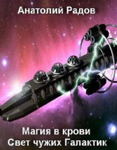 Джульет Маккенна - Игра воровки. Клятва воина [ Авторский сборник]