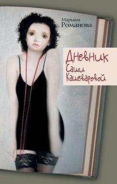 Александра Романова - Контактная импровизация