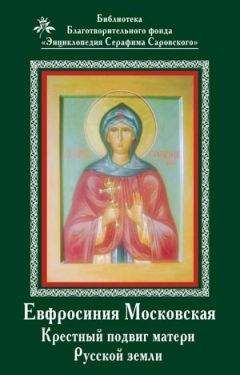  РПЦ - Козельщанская икона Божией Матери, Козельщанский женский монастырь