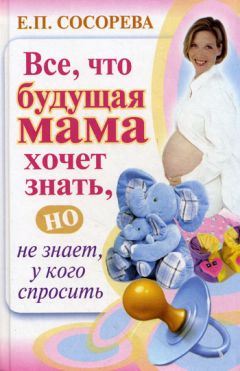 Тутта Ларсен - Какие наши роды