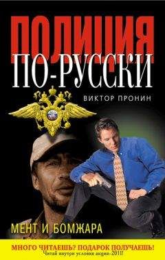 Александр Лавров - Дело второе: Ваше подлинное имя?