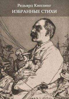 Ветхий завет  - Псалмы-Псалтирь в переводах (переложениях) стихами