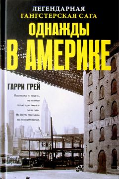 Валерий Иванов-Смоленский - Капкан для оборотня