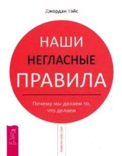 Юрий Кириллов - Мысли сермяжного фаталиста