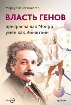 Татьяна Михайлова - Ветеринар советует. Продлите жизнь своей собаке