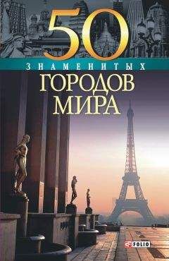 Глеб Тюрин - Опыт возрождения русских деревень