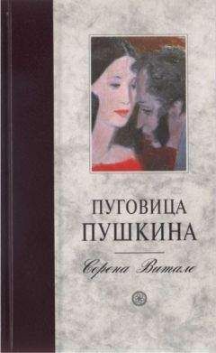 Алексей Новиков - Последний год