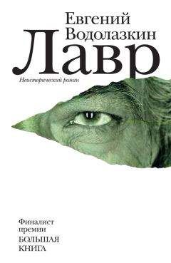 Евгений ПОНИЗОВСКИЙ - АФГАНСКАЯ КОМАНДИРОВКА