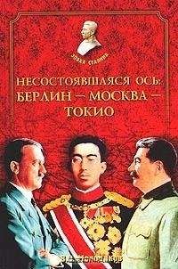 Василий Колташов - Контрреволюция и реставрация в СССР