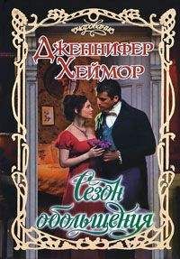 Киран Крамер - Герцоги налево, князья направо