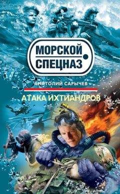 Валерий Рощин - Ветеран особого подразделения