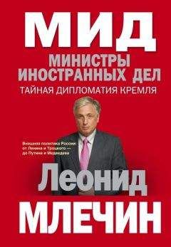 Аркадий Белинков - Сдача и гибель советского интеллигента, Юрий Олеша