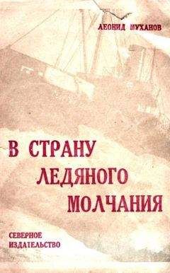 Александр Голубев - Генеральный секретарь ЦК КПСС Леонид Ильич Брежнев