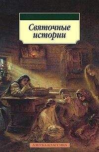 Юрий Гончаров - Волки