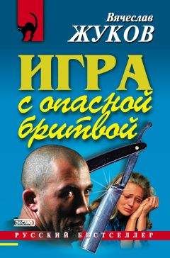Вячеслав Жуков - Призвание – опер