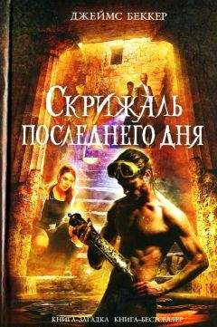 Леонид Кудрявцев - Фантастический детектив 2014 (сборник)