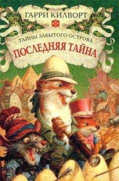 Джоан Роулинг - Гарри Поттер и Огненная Чаша - английский и русский параллельные тексты