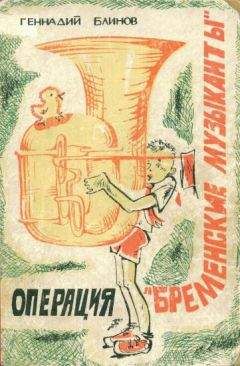 В. Азаров - Литературно-художественный альманах «Дружба», № 3