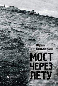 Исмаил Шихлы - Антология современной азербайджанской литературы. Проза