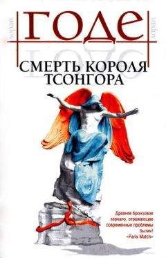 Харуки Мураками - 1Q84. Тысяча невестьсот восемьдесят четыре. Книга 1. Апрель-июнь