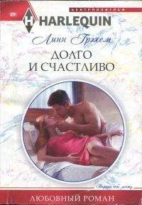 Ронда Грей - Мелодии белой ночи