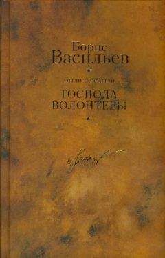 Борис Ямпольский - Арбат, режимная улица