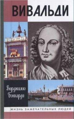 Андрей Гусаров - Маршал Берия. Штрихи к биографии