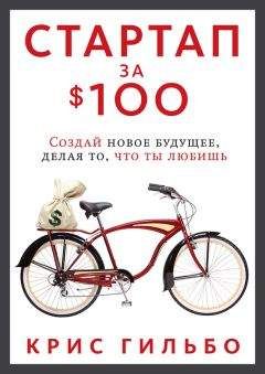 Роман Масленников - Как найти и оценить кандидата? Простые решения для непрофессионалов