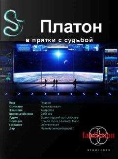 Лиза Смедман - Атака мертвецов