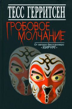 Алексей Кондратенко - Катрина: Число начала