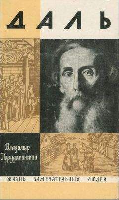 Владимир Корнилов - Демобилизация