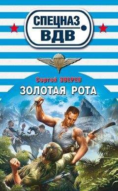 Ричард Матесон - Звонок с другой стороны