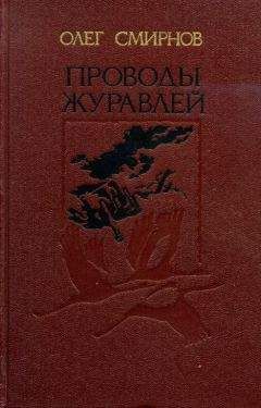 Илья Вергасов - Избранное