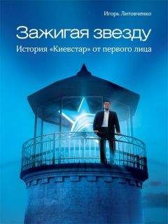 Александр Майоров - Правда об Афганской войне. Свидетельства Главного военного советника