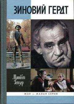 Вадим Шверубович - О людях, о театре и о себе