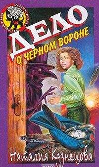 Ольга Дзюба - Лошадиная компания