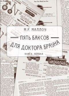 Вера Иванова - Большая книга приключений для чемпионов и чемпионок (сборник)