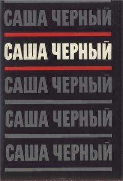 Ольга Берггольц - Ольга. Запретный дневник