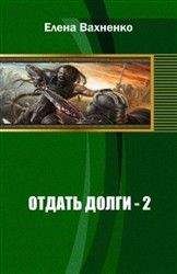 Александр Тув - Новобранец. Служба контрмагии (СИ)