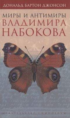 Пьер Лепроон - Современные французские кинорежиссеры