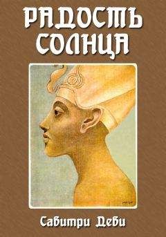 Анри Бергсон - МАТЕРИЯ И ПАМЯТЬ