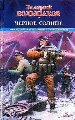 Екатерина Белецкая - Лучшее место на Земле