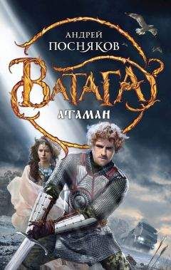 Сергей Чекоданов - Майская Гроза