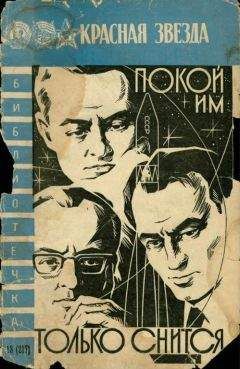 Николай Яременко - Футбол убьет Россию. Народная игра в рублях, договорняках и взятках