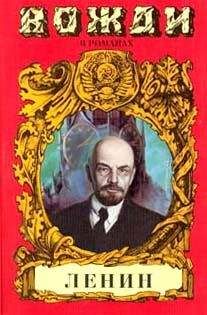 Сергей Есин - На рубеже веков. Дневник ректора